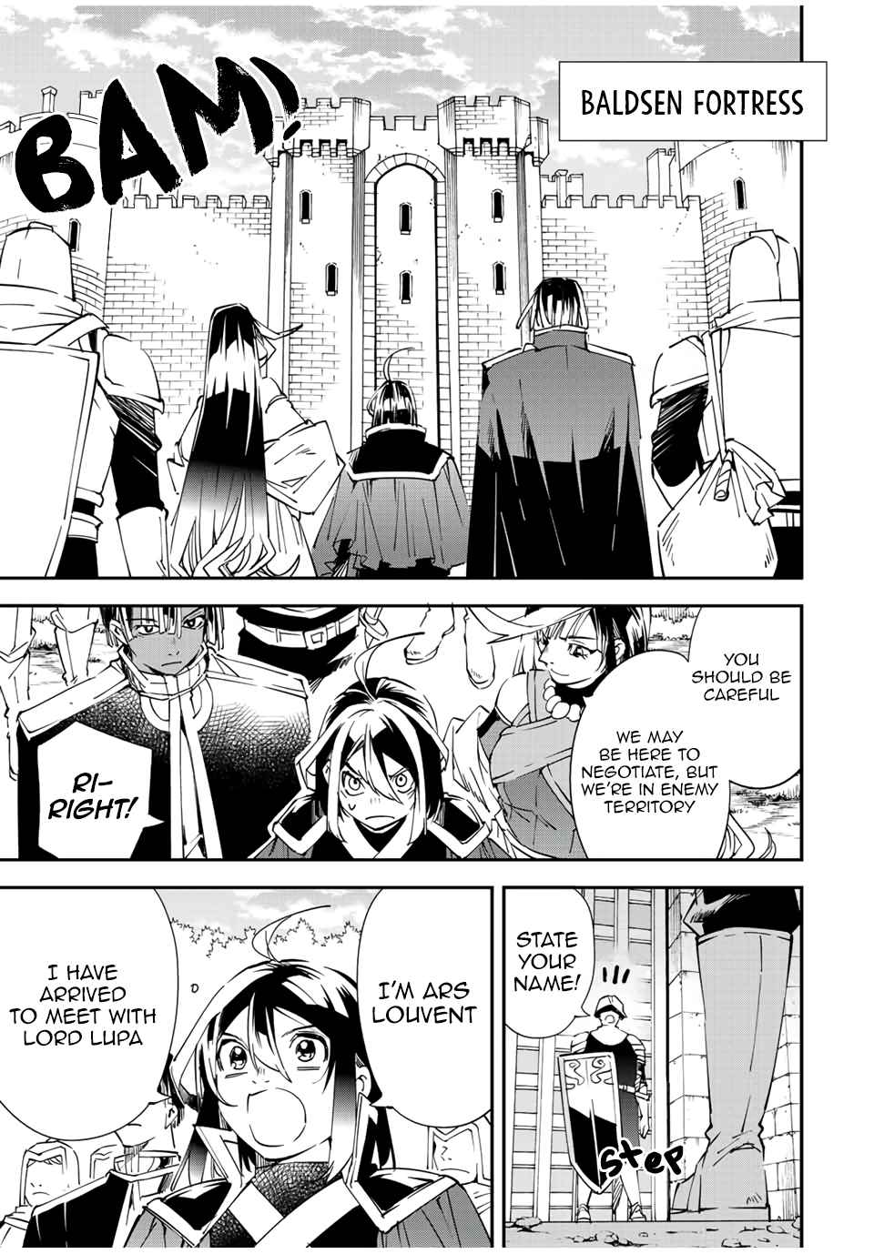 Tensei Kizoku, Kantei Skill de Nariagaru: Jakushou Ryouchi o Uketsuida node, Yuushuu na Jinzai o Fuyashiteitara, Saikyou Ryouchi ni Natteta Chapter 78 — Page 9