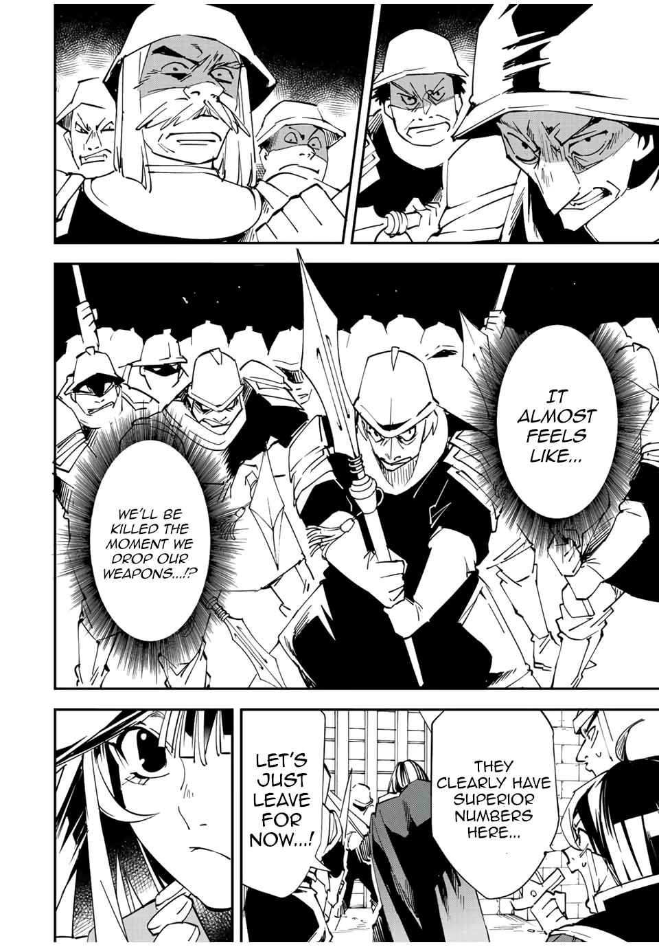 Tensei Kizoku, Kantei Skill de Nariagaru: Jakushou Ryouchi o Uketsuida node, Yuushuu na Jinzai o Fuyashiteitara, Saikyou Ryouchi ni Natteta Chapter 78 — Page 12