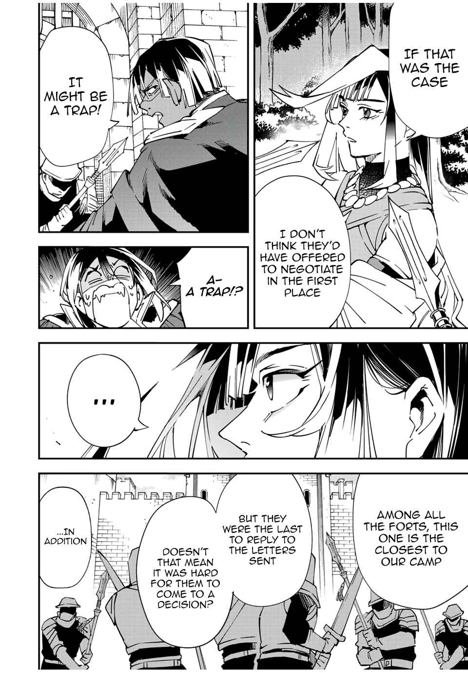 Tensei Kizoku, Kantei Skill de Nariagaru: Jakushou Ryouchi o Uketsuida node, Yuushuu na Jinzai o Fuyashiteitara, Saikyou Ryouchi ni Natteta Chapter 78 — Page 14