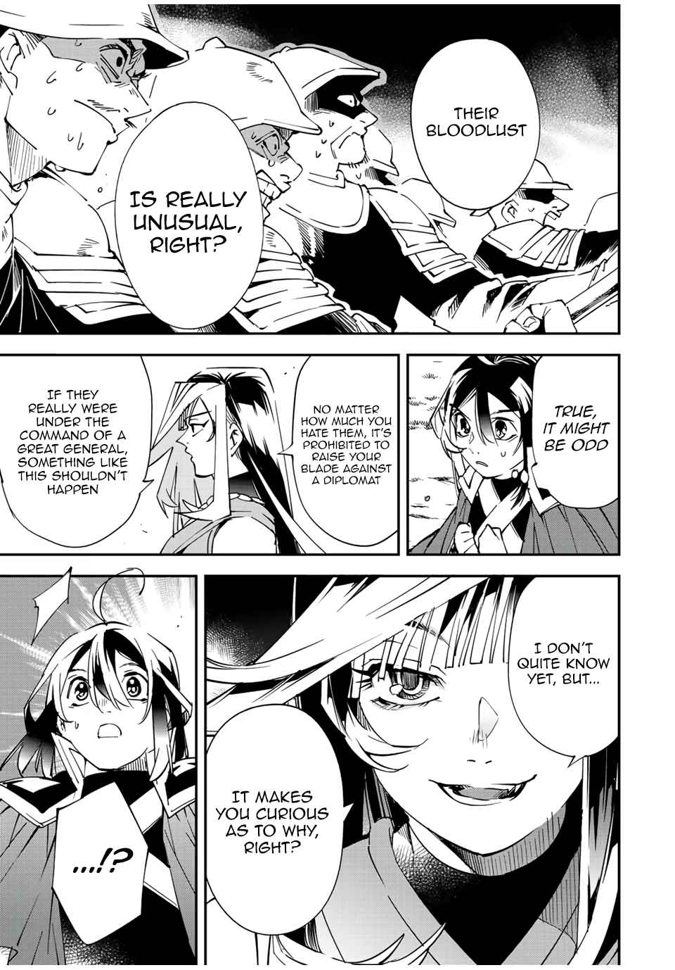 Tensei Kizoku, Kantei Skill de Nariagaru: Jakushou Ryouchi o Uketsuida node, Yuushuu na Jinzai o Fuyashiteitara, Saikyou Ryouchi ni Natteta Chapter 78 — Page 15