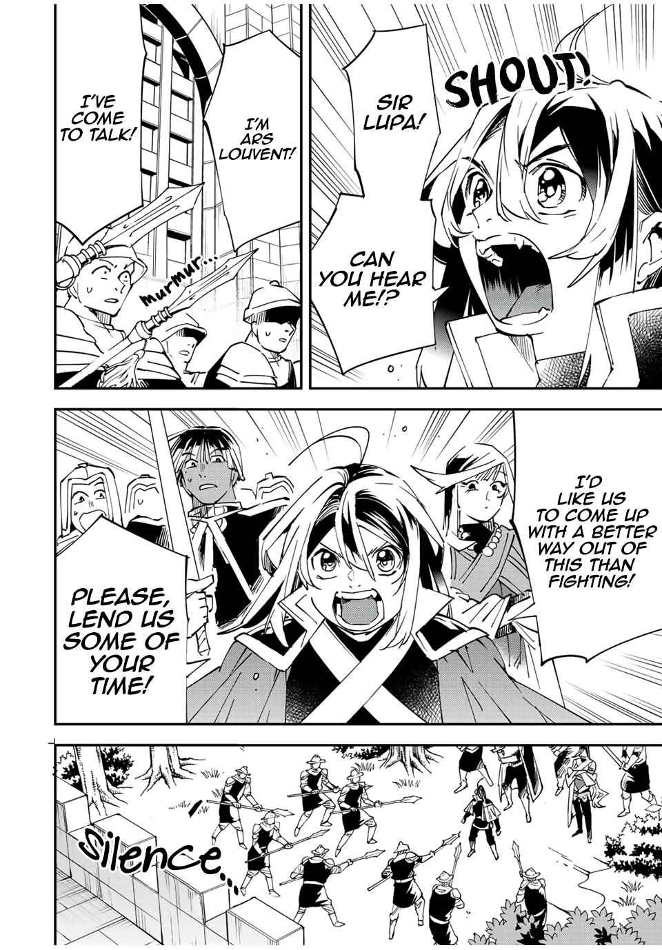 Tensei Kizoku, Kantei Skill de Nariagaru: Jakushou Ryouchi o Uketsuida node, Yuushuu na Jinzai o Fuyashiteitara, Saikyou Ryouchi ni Natteta Chapter 78 — Page 18