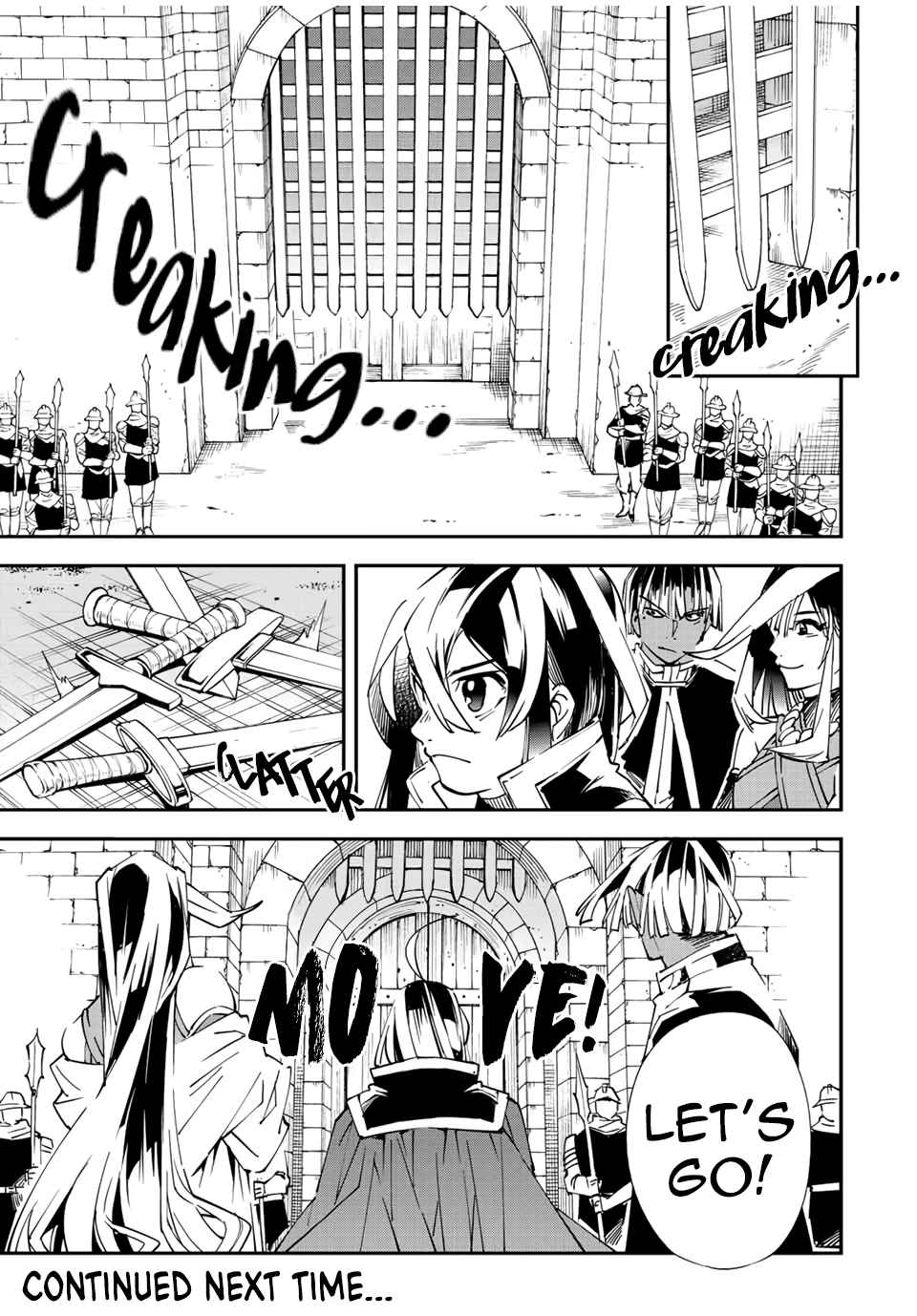 Tensei Kizoku, Kantei Skill de Nariagaru: Jakushou Ryouchi o Uketsuida node, Yuushuu na Jinzai o Fuyashiteitara, Saikyou Ryouchi ni Natteta Chapter 78 — Page 19