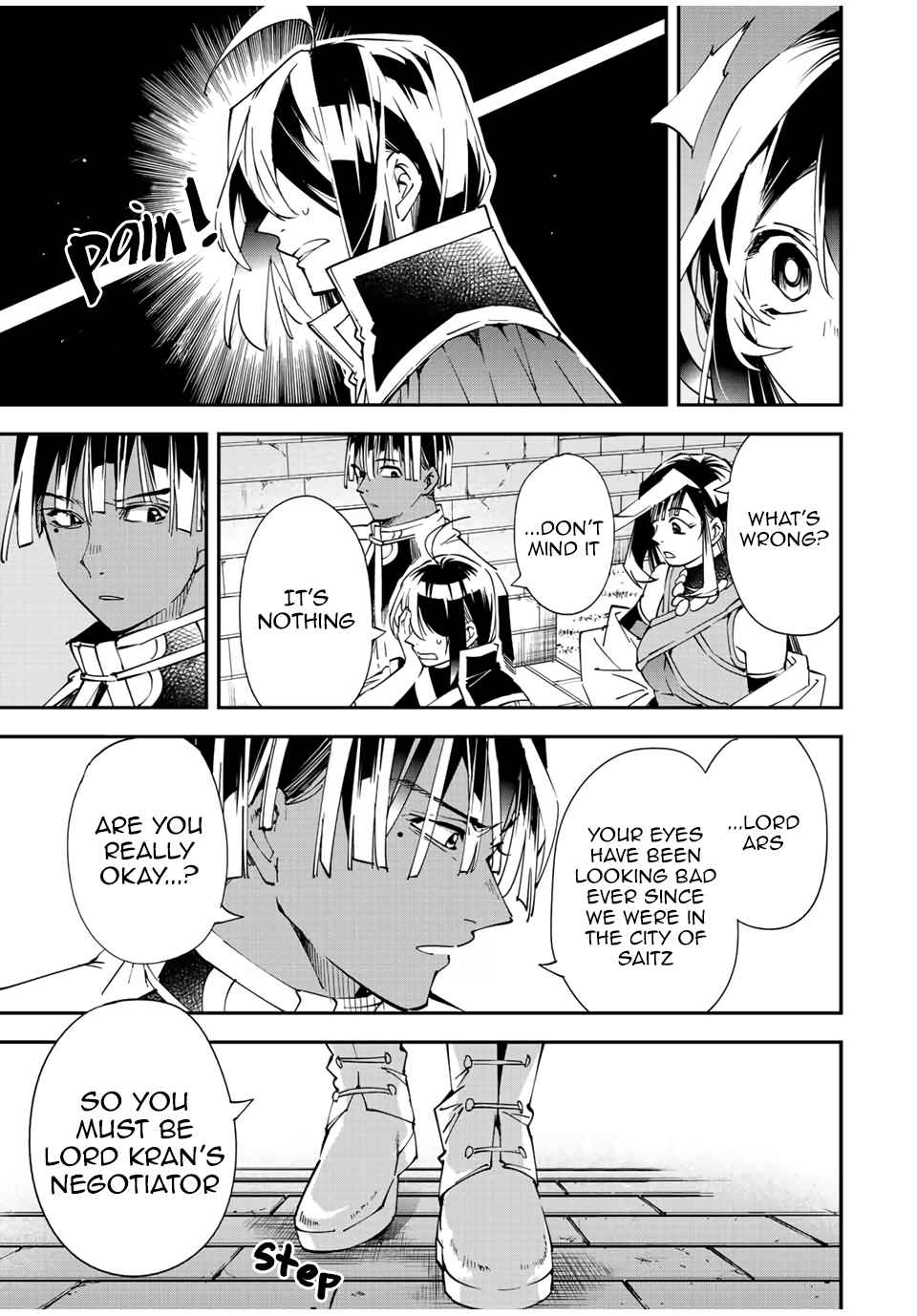 Tensei Kizoku, Kantei Skill de Nariagaru: Jakushou Ryouchi o Uketsuida node, Yuushuu na Jinzai o Fuyashiteitara, Saikyou Ryouchi ni Natteta Chapter 79 — Page 3