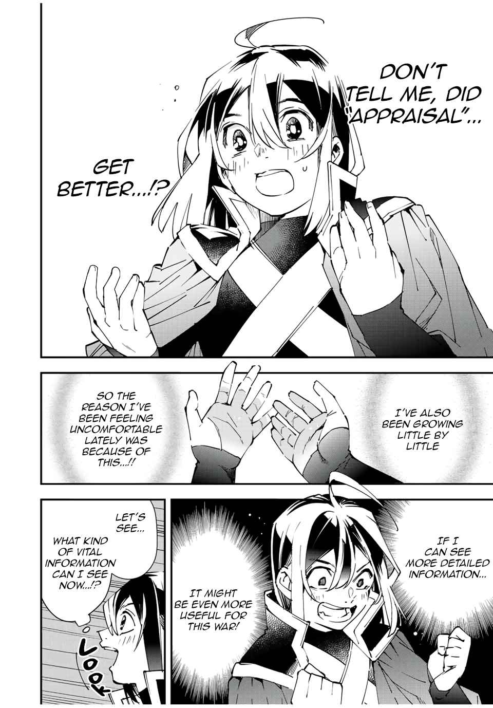 Tensei Kizoku, Kantei Skill de Nariagaru: Jakushou Ryouchi o Uketsuida node, Yuushuu na Jinzai o Fuyashiteitara, Saikyou Ryouchi ni Natteta Chapter 79 — Page 10