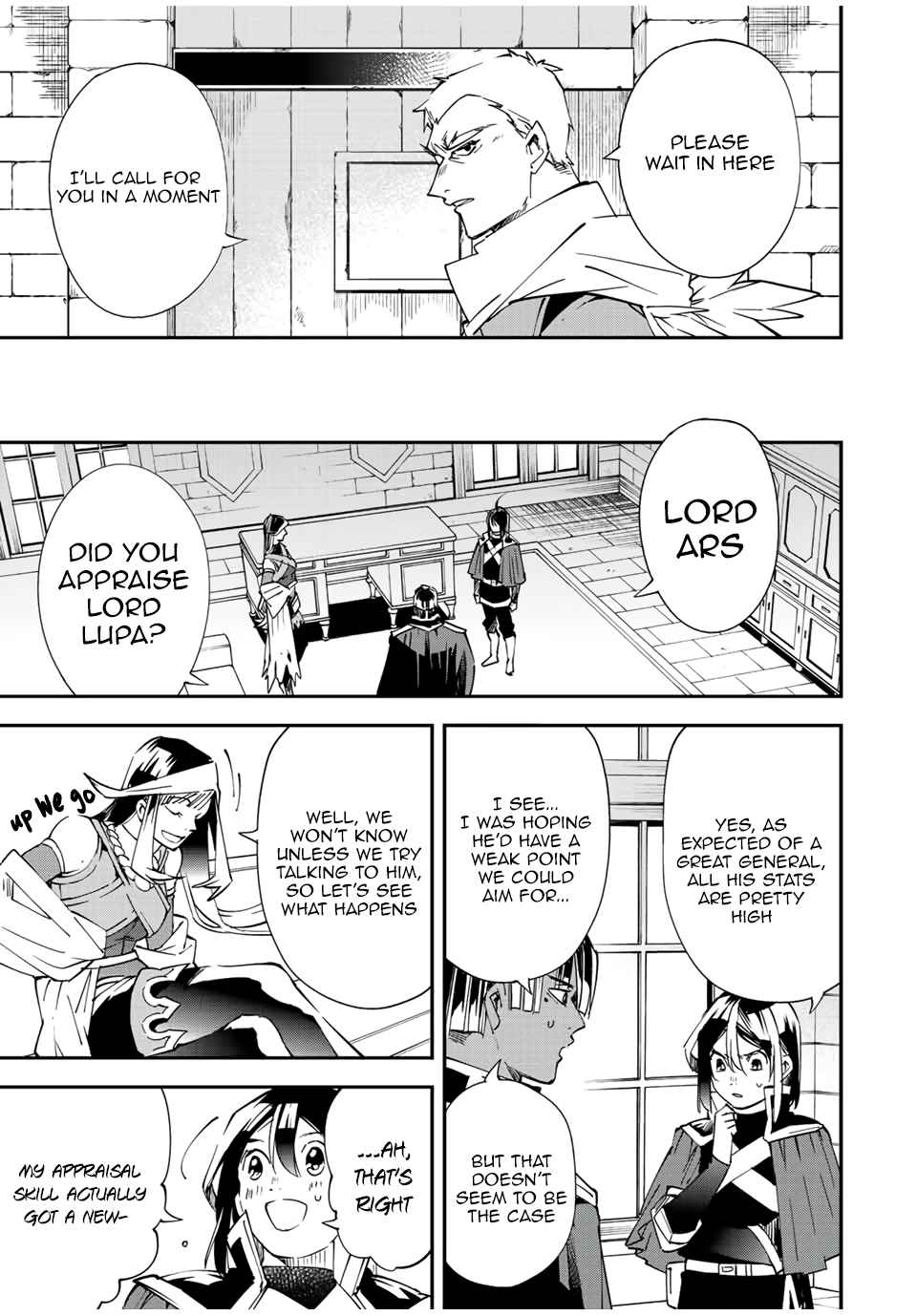 Tensei Kizoku, Kantei Skill de Nariagaru: Jakushou Ryouchi o Uketsuida node, Yuushuu na Jinzai o Fuyashiteitara, Saikyou Ryouchi ni Natteta Chapter 79 — Page 13