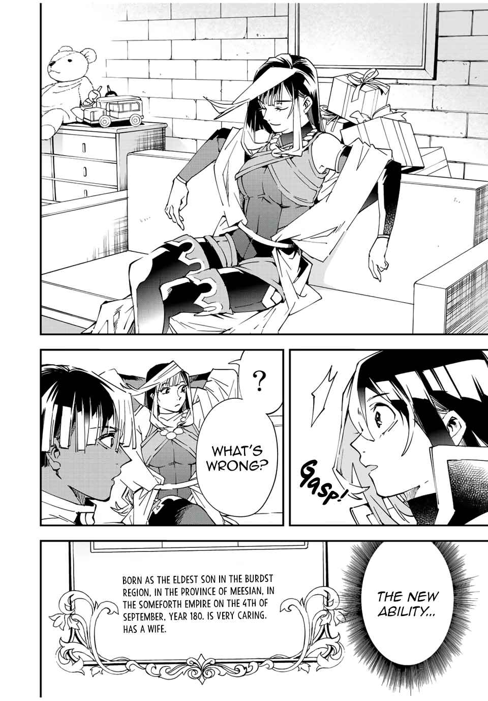 Tensei Kizoku, Kantei Skill de Nariagaru: Jakushou Ryouchi o Uketsuida node, Yuushuu na Jinzai o Fuyashiteitara, Saikyou Ryouchi ni Natteta Chapter 79 — Page 14