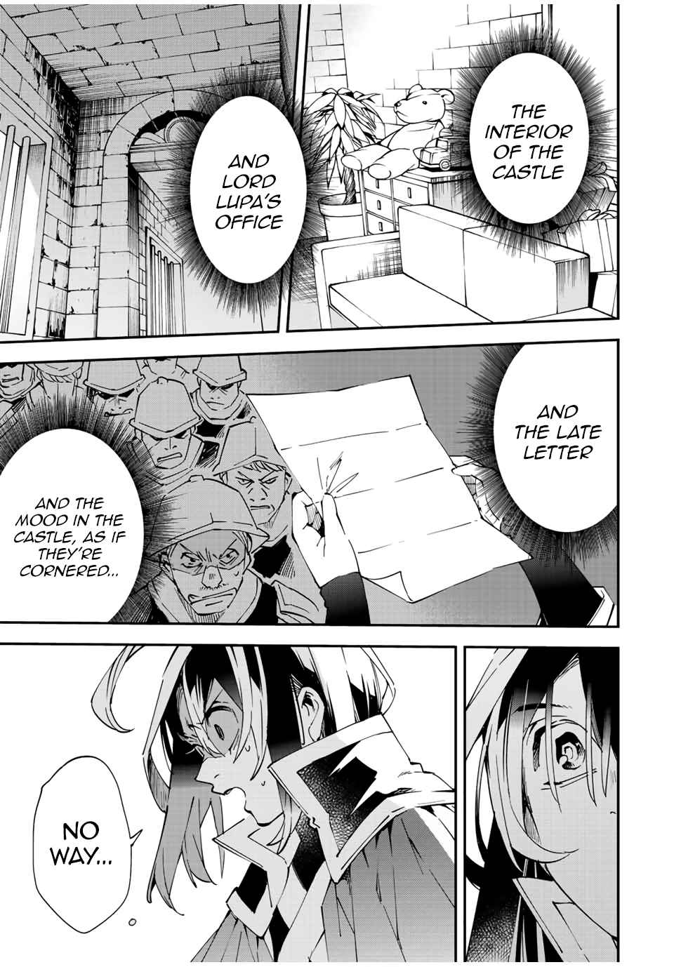 Tensei Kizoku, Kantei Skill de Nariagaru: Jakushou Ryouchi o Uketsuida node, Yuushuu na Jinzai o Fuyashiteitara, Saikyou Ryouchi ni Natteta Chapter 79 — Page 15