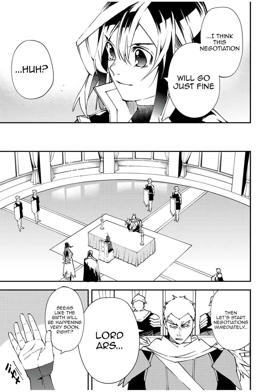 Tensei Kizoku, Kantei Skill de Nariagaru: Jakushou Ryouchi o Uketsuida node, Yuushuu na Jinzai o Fuyashiteitara, Saikyou Ryouchi ni Natteta Chapter 79 — Page 17