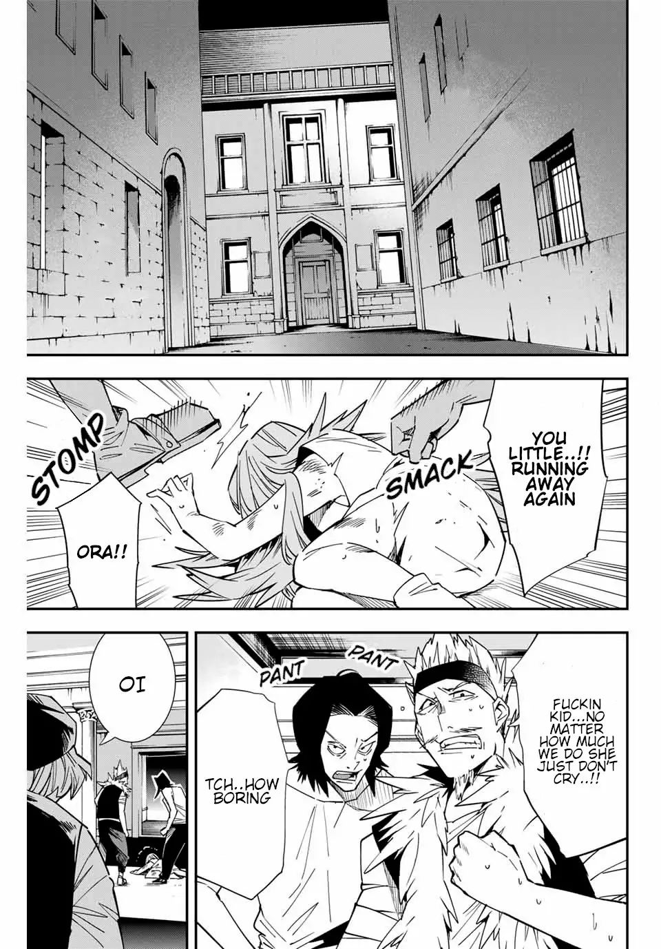 Tensei Kizoku, Kantei Skill de Nariagaru: Jakushou Ryouchi o Uketsuida node, Yuushuu na Jinzai o Fuyashiteitara, Saikyou Ryouchi ni Natteta Chapter 8 — Page 3