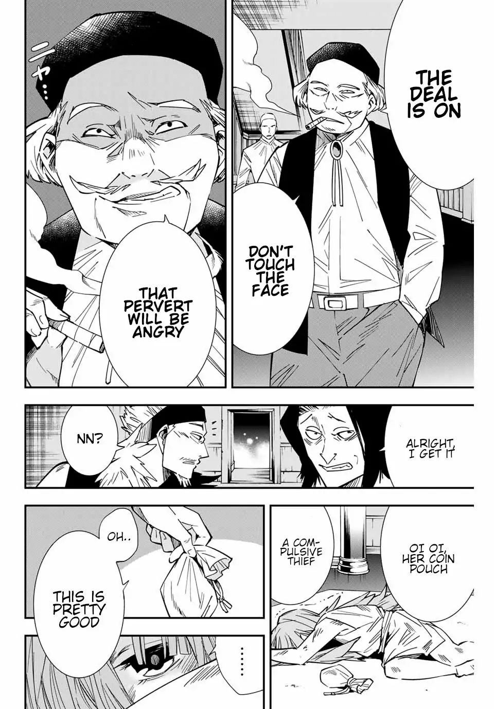 Tensei Kizoku, Kantei Skill de Nariagaru: Jakushou Ryouchi o Uketsuida node, Yuushuu na Jinzai o Fuyashiteitara, Saikyou Ryouchi ni Natteta Chapter 8 — Page 4