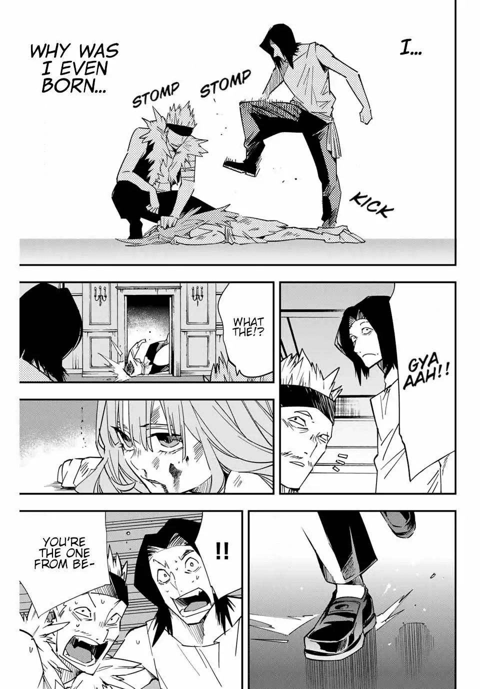 Tensei Kizoku, Kantei Skill de Nariagaru: Jakushou Ryouchi o Uketsuida node, Yuushuu na Jinzai o Fuyashiteitara, Saikyou Ryouchi ni Natteta Chapter 8 — Page 7