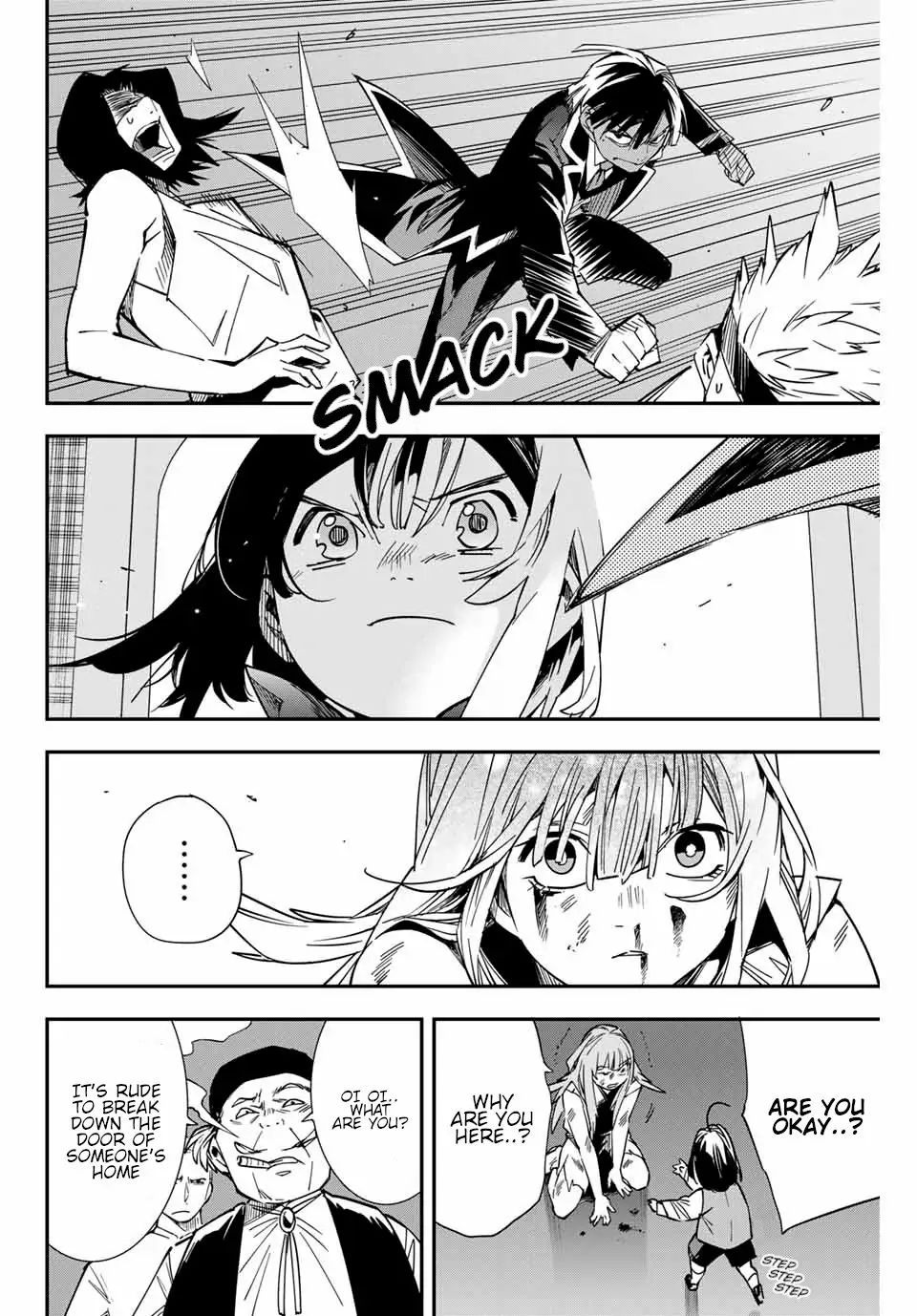 Tensei Kizoku, Kantei Skill de Nariagaru: Jakushou Ryouchi o Uketsuida node, Yuushuu na Jinzai o Fuyashiteitara, Saikyou Ryouchi ni Natteta Chapter 8 — Page 8