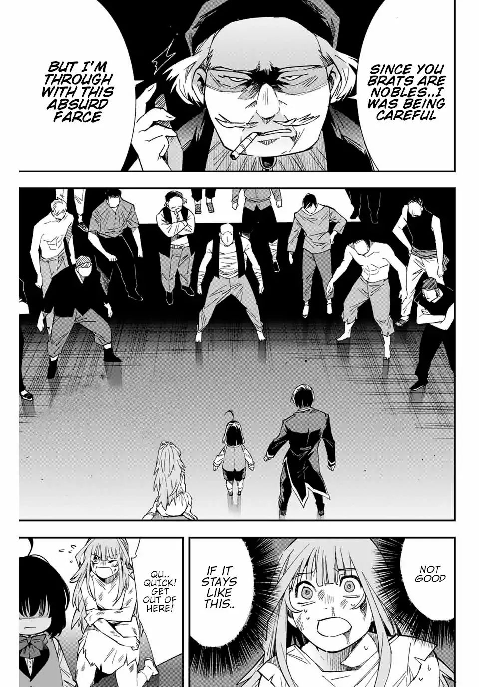 Tensei Kizoku, Kantei Skill de Nariagaru: Jakushou Ryouchi o Uketsuida node, Yuushuu na Jinzai o Fuyashiteitara, Saikyou Ryouchi ni Natteta Chapter 8 — Page 15