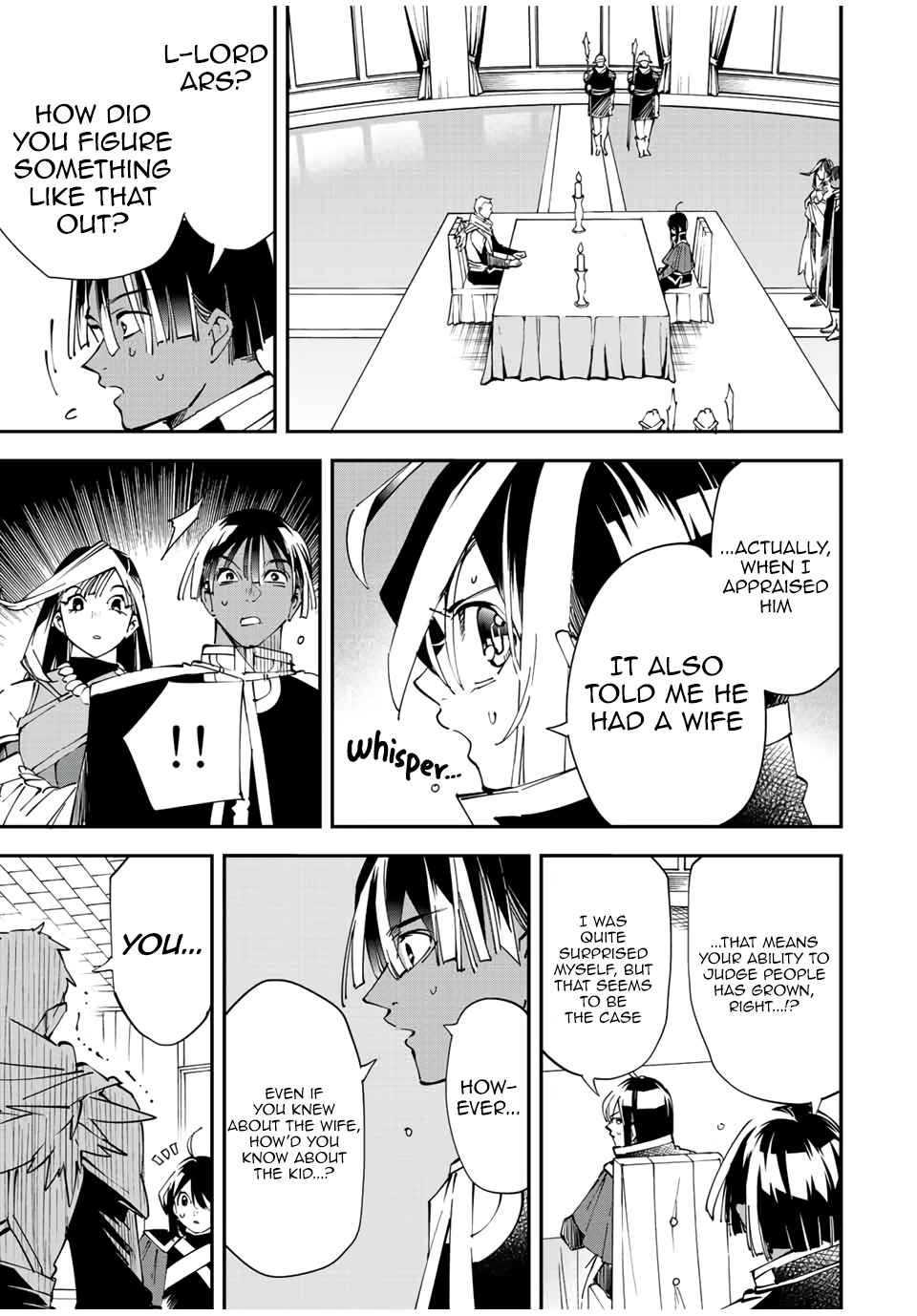 Tensei Kizoku, Kantei Skill de Nariagaru: Jakushou Ryouchi o Uketsuida node, Yuushuu na Jinzai o Fuyashiteitara, Saikyou Ryouchi ni Natteta Chapter 80 — Page 3