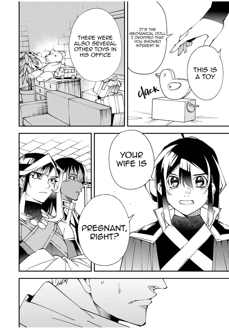 Tensei Kizoku, Kantei Skill de Nariagaru: Jakushou Ryouchi o Uketsuida node, Yuushuu na Jinzai o Fuyashiteitara, Saikyou Ryouchi ni Natteta Chapter 80 — Page 10