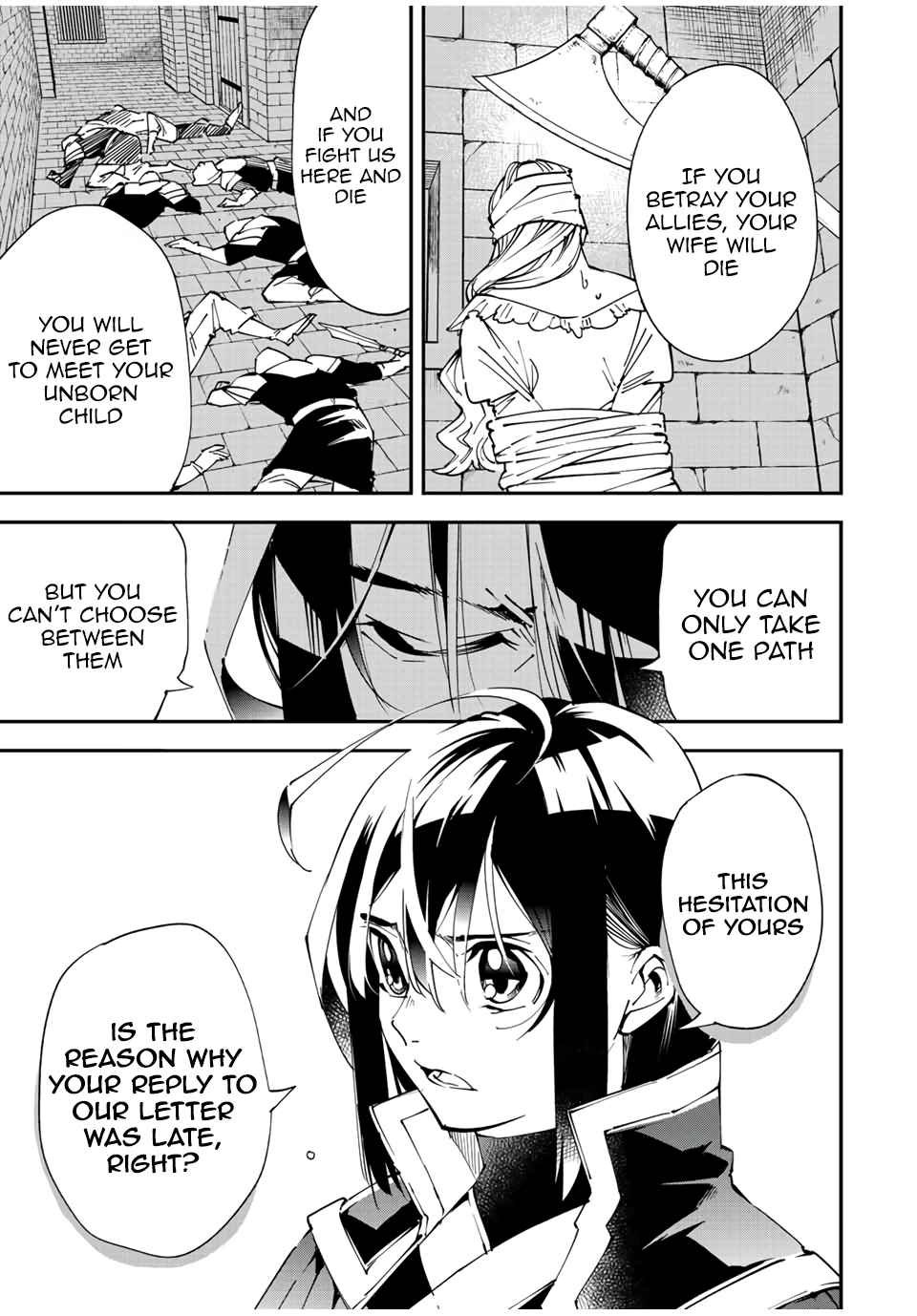 Tensei Kizoku, Kantei Skill de Nariagaru: Jakushou Ryouchi o Uketsuida node, Yuushuu na Jinzai o Fuyashiteitara, Saikyou Ryouchi ni Natteta Chapter 80 — Page 11
