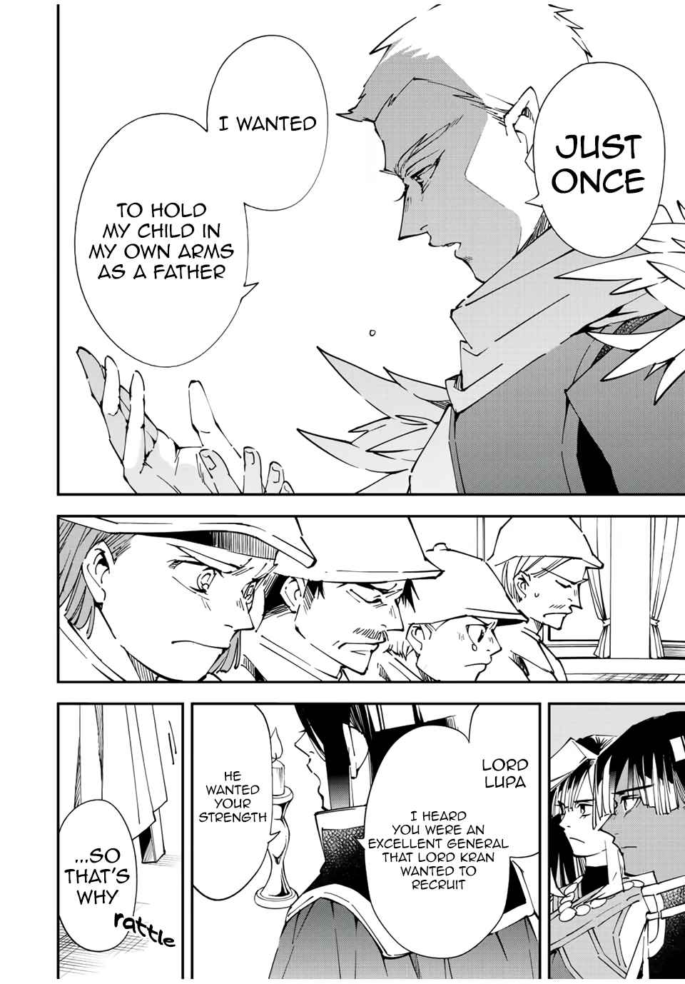 Tensei Kizoku, Kantei Skill de Nariagaru: Jakushou Ryouchi o Uketsuida node, Yuushuu na Jinzai o Fuyashiteitara, Saikyou Ryouchi ni Natteta Chapter 80 — Page 14