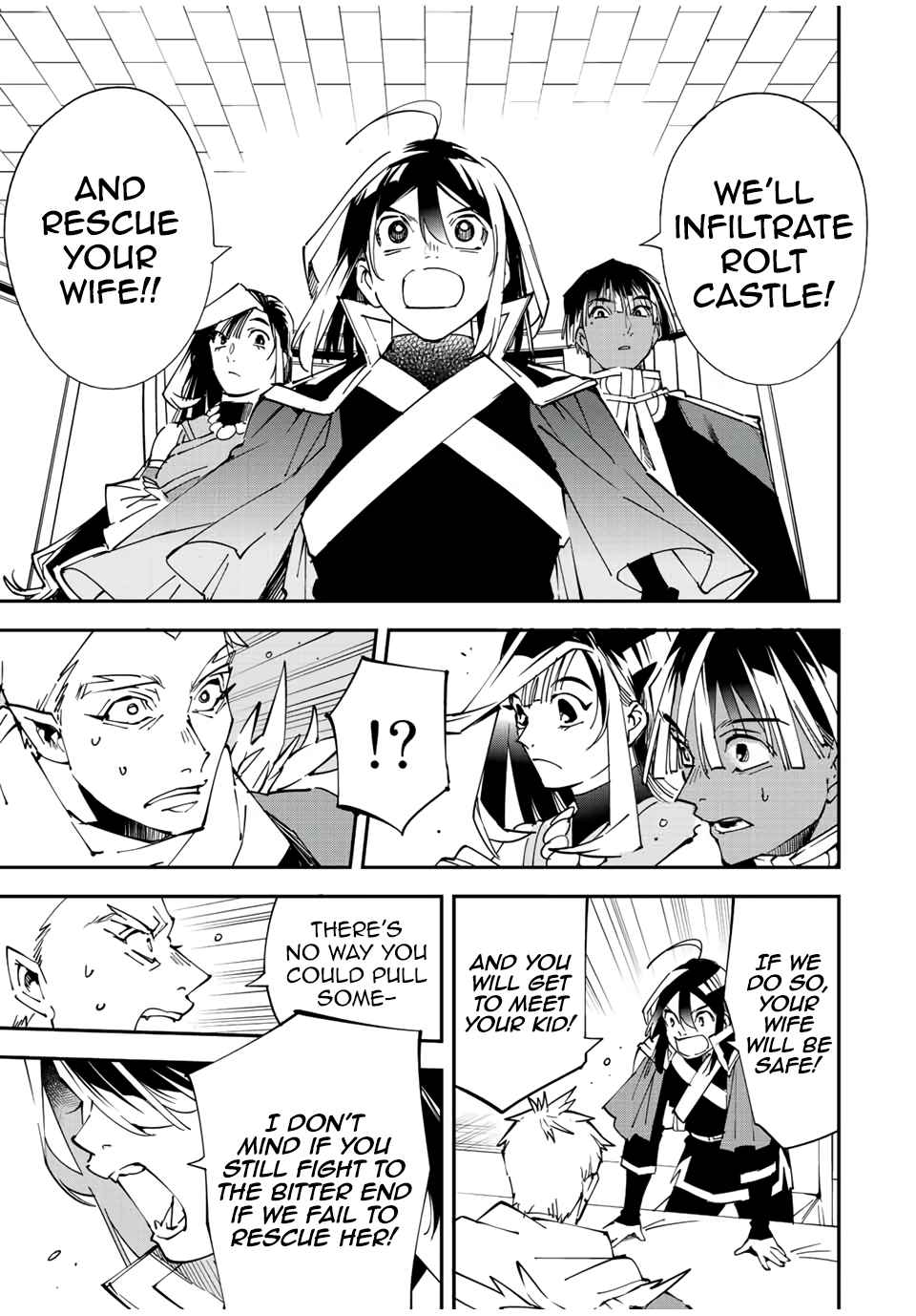 Tensei Kizoku, Kantei Skill de Nariagaru: Jakushou Ryouchi o Uketsuida node, Yuushuu na Jinzai o Fuyashiteitara, Saikyou Ryouchi ni Natteta Chapter 80 — Page 15