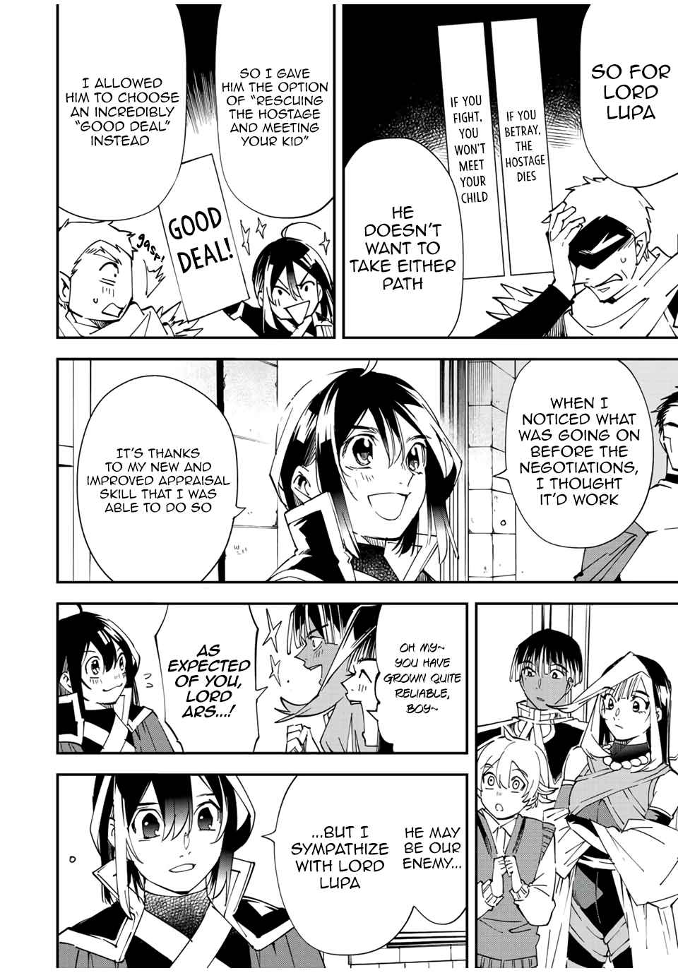 Tensei Kizoku, Kantei Skill de Nariagaru: Jakushou Ryouchi o Uketsuida node, Yuushuu na Jinzai o Fuyashiteitara, Saikyou Ryouchi ni Natteta Chapter 80 — Page 18