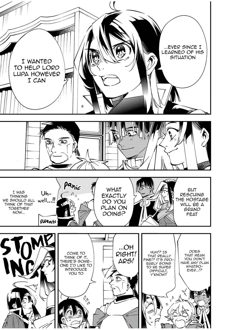 Tensei Kizoku, Kantei Skill de Nariagaru: Jakushou Ryouchi o Uketsuida node, Yuushuu na Jinzai o Fuyashiteitara, Saikyou Ryouchi ni Natteta Chapter 80 — Page 19