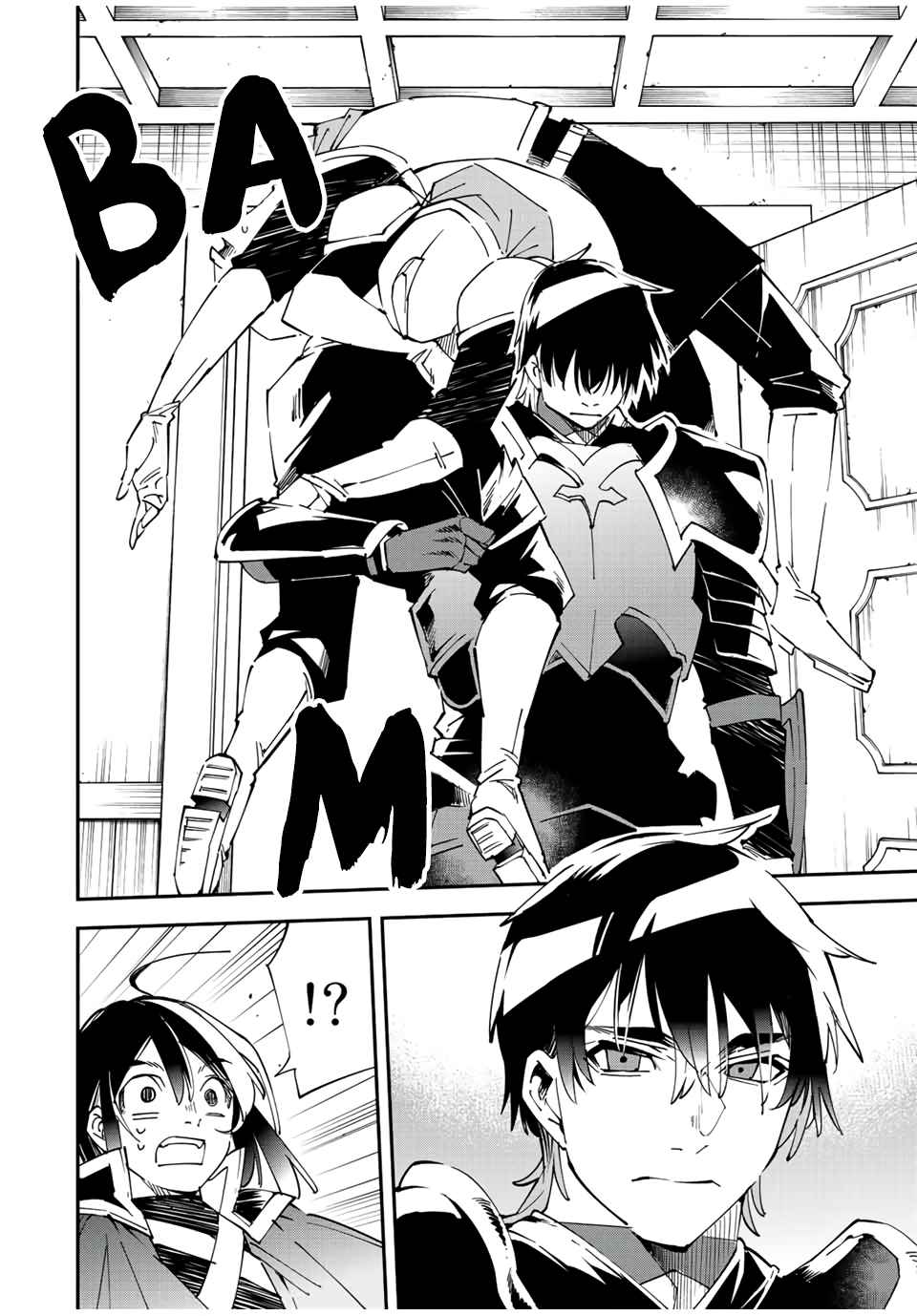 Tensei Kizoku, Kantei Skill de Nariagaru: Jakushou Ryouchi o Uketsuida node, Yuushuu na Jinzai o Fuyashiteitara, Saikyou Ryouchi ni Natteta Chapter 80 — Page 20