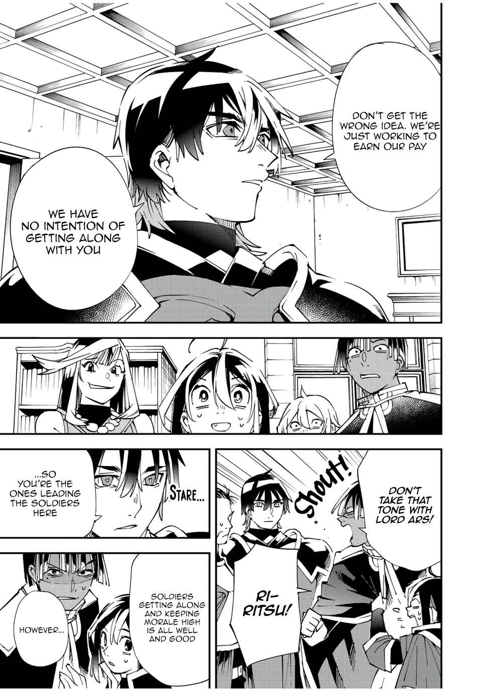 Tensei Kizoku, Kantei Skill de Nariagaru: Jakushou Ryouchi o Uketsuida node, Yuushuu na Jinzai o Fuyashiteitara, Saikyou Ryouchi ni Natteta Chapter 81 — Page 5