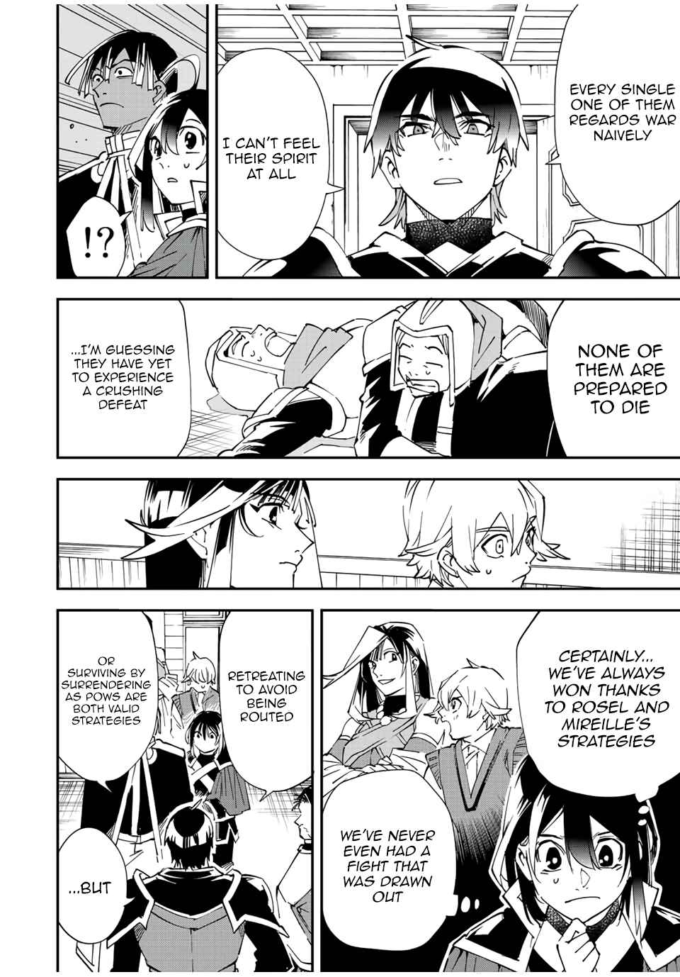 Tensei Kizoku, Kantei Skill de Nariagaru: Jakushou Ryouchi o Uketsuida node, Yuushuu na Jinzai o Fuyashiteitara, Saikyou Ryouchi ni Natteta Chapter 81 — Page 6