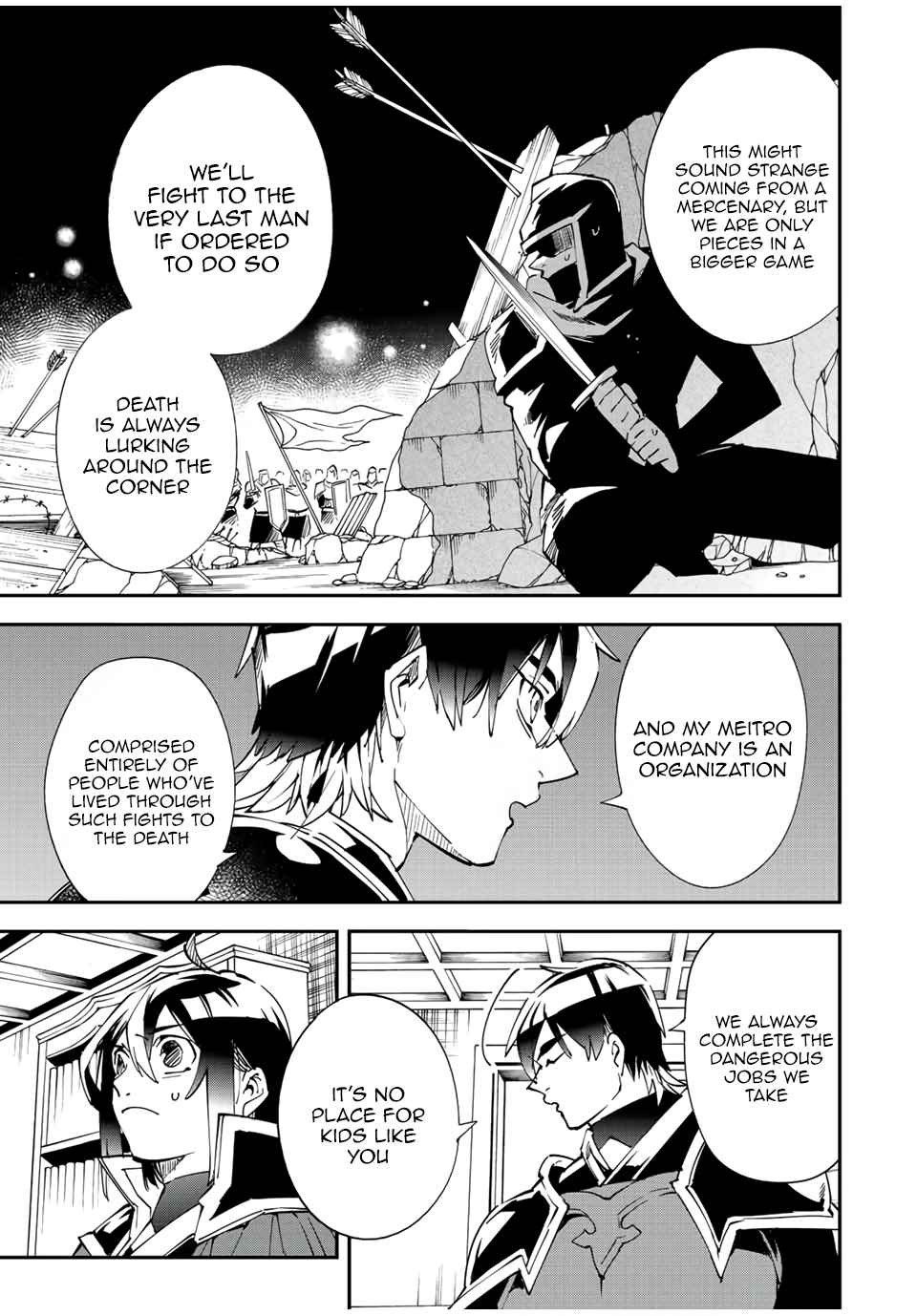 Tensei Kizoku, Kantei Skill de Nariagaru: Jakushou Ryouchi o Uketsuida node, Yuushuu na Jinzai o Fuyashiteitara, Saikyou Ryouchi ni Natteta Chapter 81 — Page 7