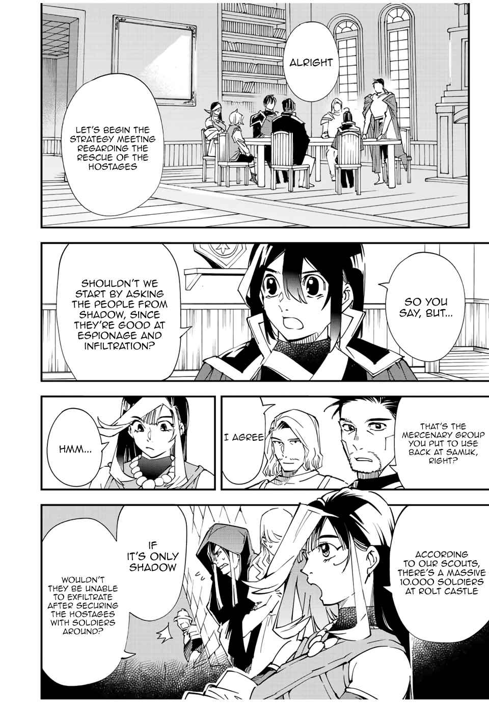 Tensei Kizoku, Kantei Skill de Nariagaru: Jakushou Ryouchi o Uketsuida node, Yuushuu na Jinzai o Fuyashiteitara, Saikyou Ryouchi ni Natteta Chapter 81 — Page 8