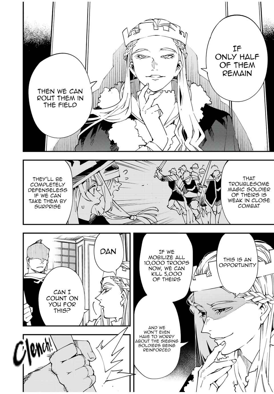 Tensei Kizoku, Kantei Skill de Nariagaru: Jakushou Ryouchi o Uketsuida node, Yuushuu na Jinzai o Fuyashiteitara, Saikyou Ryouchi ni Natteta Chapter 81 — Page 14
