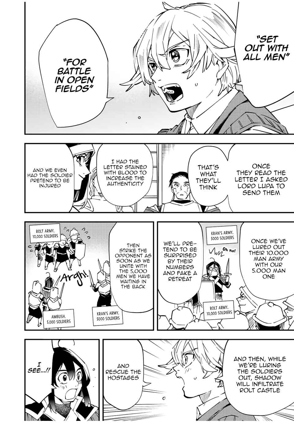 Tensei Kizoku, Kantei Skill de Nariagaru: Jakushou Ryouchi o Uketsuida node, Yuushuu na Jinzai o Fuyashiteitara, Saikyou Ryouchi ni Natteta Chapter 81 — Page 16