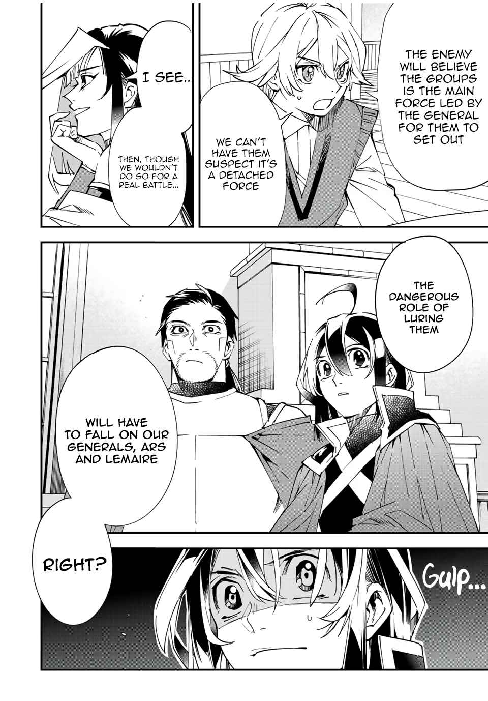Tensei Kizoku, Kantei Skill de Nariagaru: Jakushou Ryouchi o Uketsuida node, Yuushuu na Jinzai o Fuyashiteitara, Saikyou Ryouchi ni Natteta Chapter 81 — Page 18