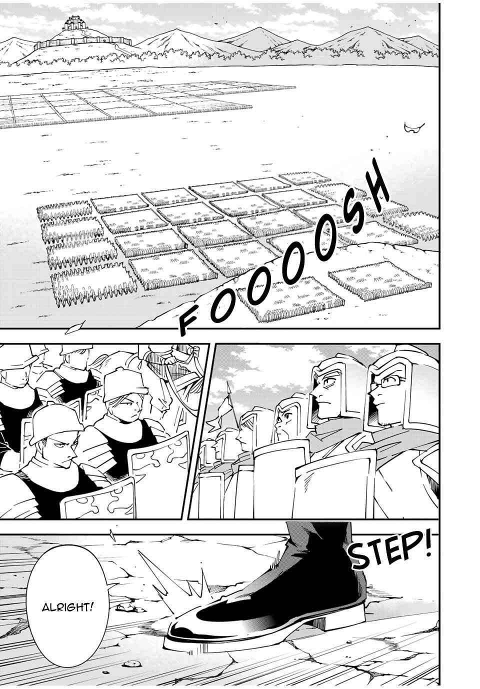 Tensei Kizoku, Kantei Skill de Nariagaru: Jakushou Ryouchi o Uketsuida node, Yuushuu na Jinzai o Fuyashiteitara, Saikyou Ryouchi ni Natteta Chapter 82 — Page 5