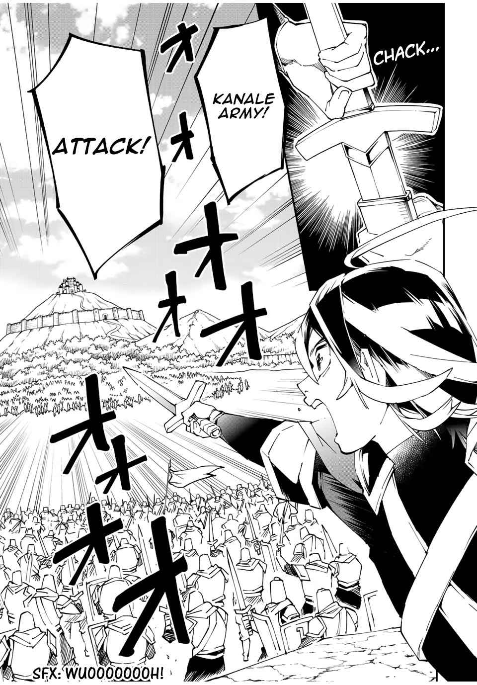Tensei Kizoku, Kantei Skill de Nariagaru: Jakushou Ryouchi o Uketsuida node, Yuushuu na Jinzai o Fuyashiteitara, Saikyou Ryouchi ni Natteta Chapter 82 — Page 9