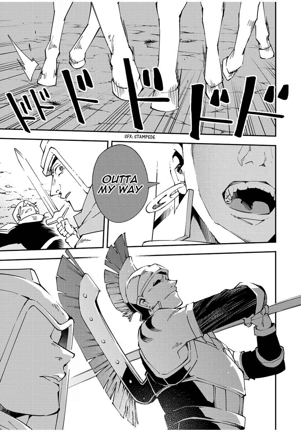 Tensei Kizoku, Kantei Skill de Nariagaru: Jakushou Ryouchi o Uketsuida node, Yuushuu na Jinzai o Fuyashiteitara, Saikyou Ryouchi ni Natteta Chapter 82 — Page 11
