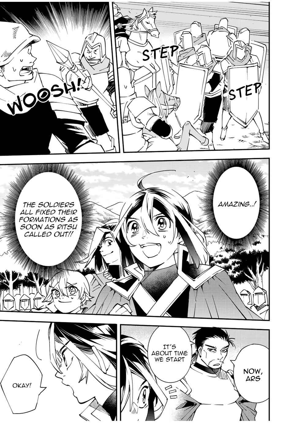 Tensei Kizoku, Kantei Skill de Nariagaru: Jakushou Ryouchi o Uketsuida node, Yuushuu na Jinzai o Fuyashiteitara, Saikyou Ryouchi ni Natteta Chapter 82 — Page 17