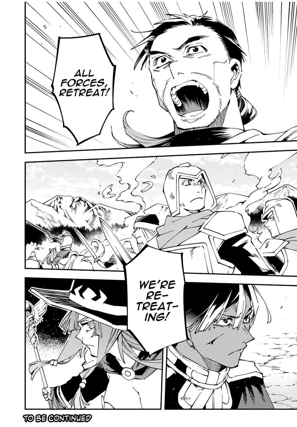 Tensei Kizoku, Kantei Skill de Nariagaru: Jakushou Ryouchi o Uketsuida node, Yuushuu na Jinzai o Fuyashiteitara, Saikyou Ryouchi ni Natteta Chapter 82 — Page 18