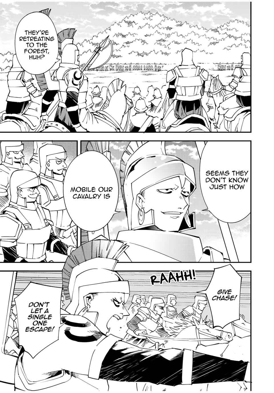 Tensei Kizoku, Kantei Skill de Nariagaru: Jakushou Ryouchi o Uketsuida node, Yuushuu na Jinzai o Fuyashiteitara, Saikyou Ryouchi ni Natteta Chapter 83 — Page 3