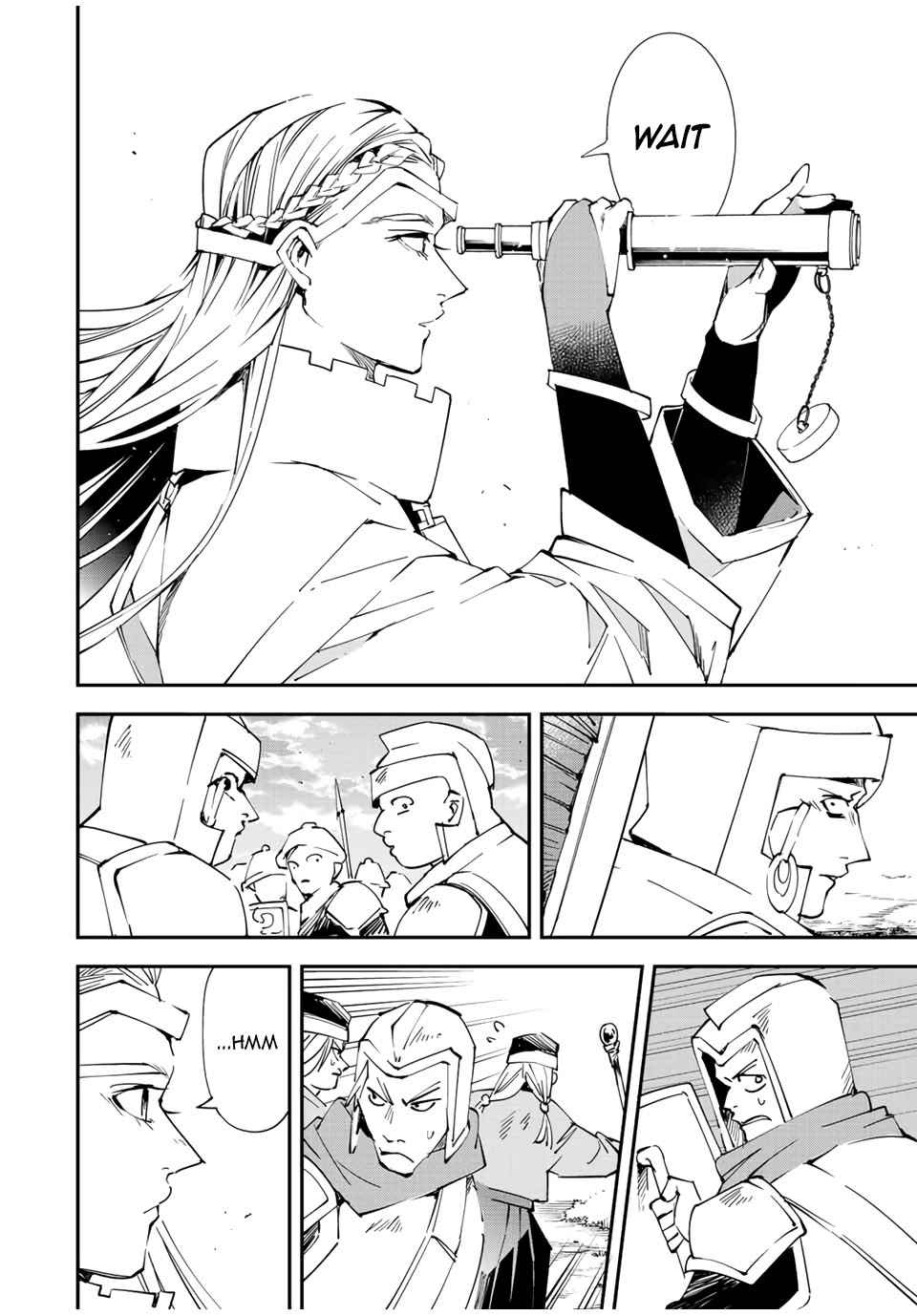 Tensei Kizoku, Kantei Skill de Nariagaru: Jakushou Ryouchi o Uketsuida node, Yuushuu na Jinzai o Fuyashiteitara, Saikyou Ryouchi ni Natteta Chapter 83 — Page 4