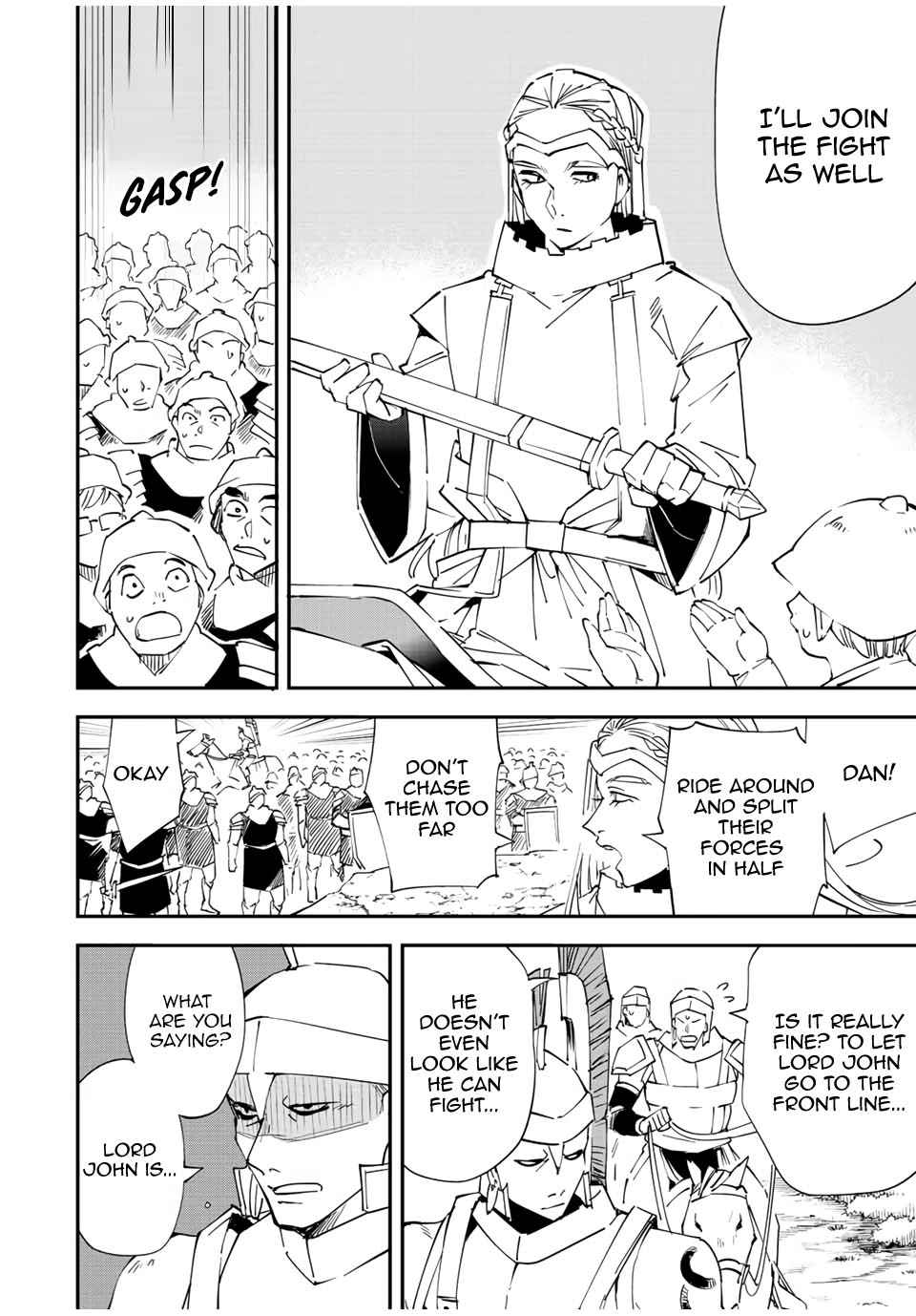 Tensei Kizoku, Kantei Skill de Nariagaru: Jakushou Ryouchi o Uketsuida node, Yuushuu na Jinzai o Fuyashiteitara, Saikyou Ryouchi ni Natteta Chapter 83 — Page 6