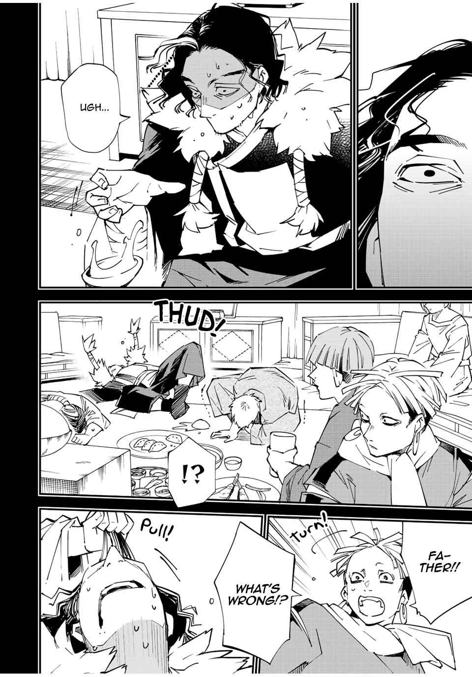 Tensei Kizoku, Kantei Skill de Nariagaru: Jakushou Ryouchi o Uketsuida node, Yuushuu na Jinzai o Fuyashiteitara, Saikyou Ryouchi ni Natteta Chapter 83 — Page 12