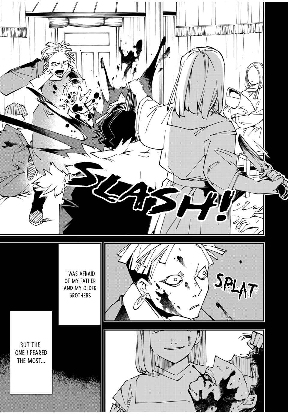 Tensei Kizoku, Kantei Skill de Nariagaru: Jakushou Ryouchi o Uketsuida node, Yuushuu na Jinzai o Fuyashiteitara, Saikyou Ryouchi ni Natteta Chapter 83 — Page 13