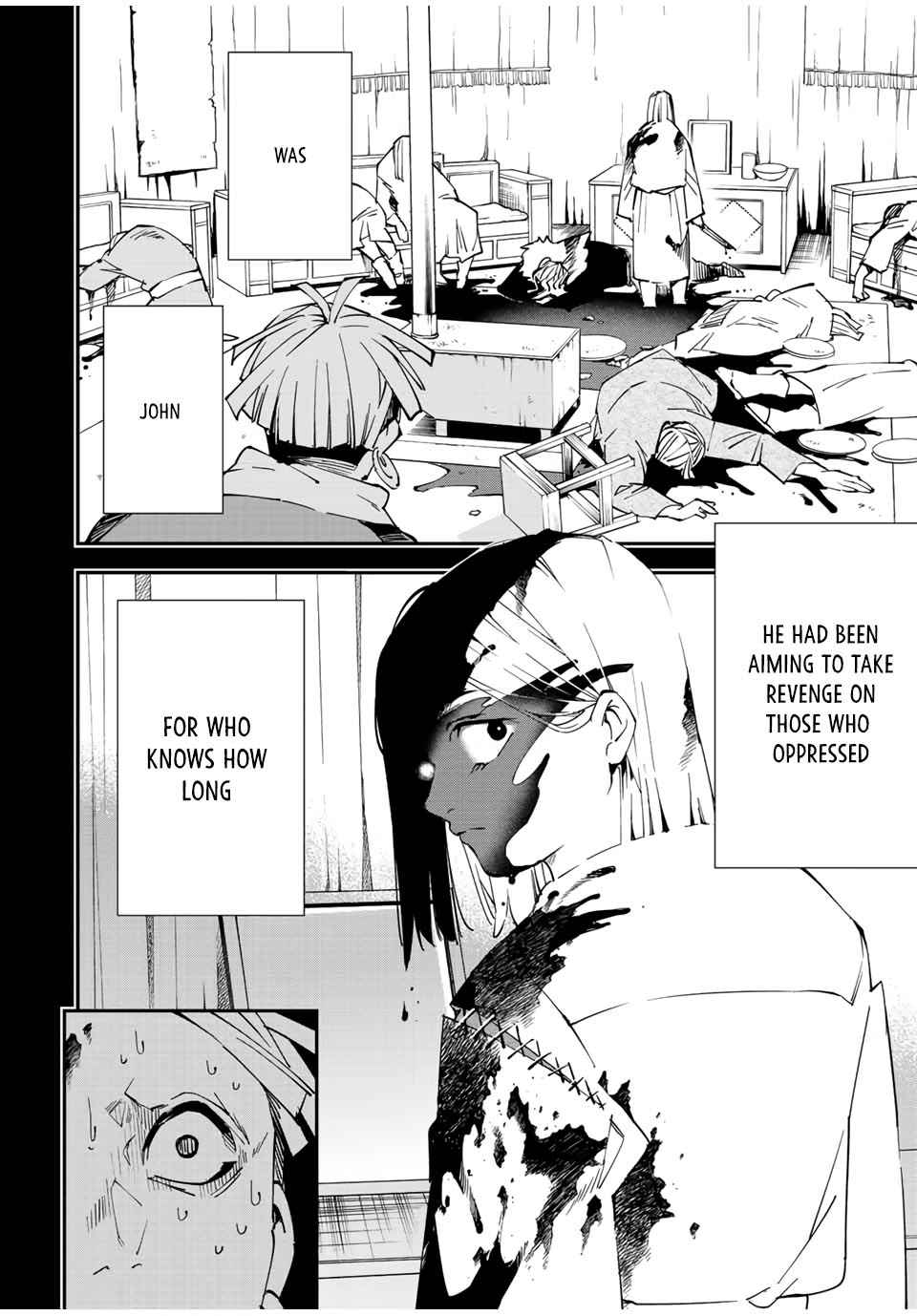 Tensei Kizoku, Kantei Skill de Nariagaru: Jakushou Ryouchi o Uketsuida node, Yuushuu na Jinzai o Fuyashiteitara, Saikyou Ryouchi ni Natteta Chapter 83 — Page 14