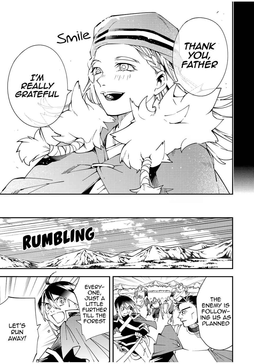 Tensei Kizoku, Kantei Skill de Nariagaru: Jakushou Ryouchi o Uketsuida node, Yuushuu na Jinzai o Fuyashiteitara, Saikyou Ryouchi ni Natteta Chapter 83 — Page 17