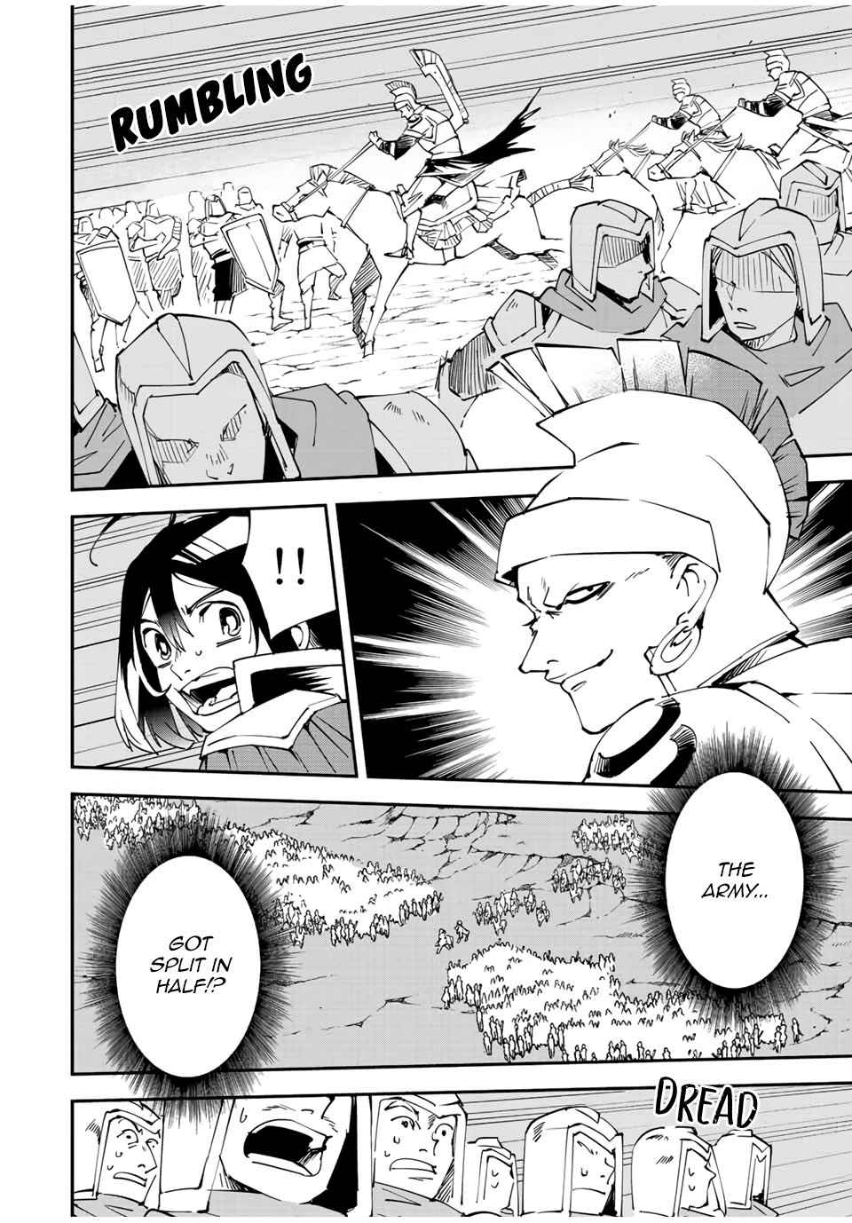 Tensei Kizoku, Kantei Skill de Nariagaru: Jakushou Ryouchi o Uketsuida node, Yuushuu na Jinzai o Fuyashiteitara, Saikyou Ryouchi ni Natteta Chapter 83 — Page 18