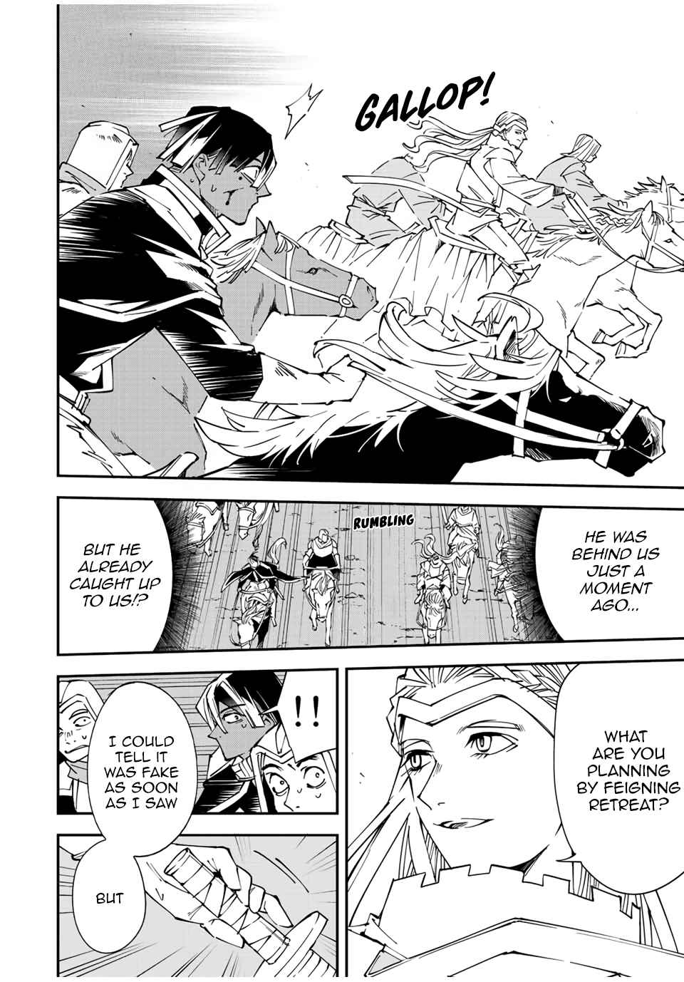 Tensei Kizoku, Kantei Skill de Nariagaru: Jakushou Ryouchi o Uketsuida node, Yuushuu na Jinzai o Fuyashiteitara, Saikyou Ryouchi ni Natteta Chapter 84 — Page 4