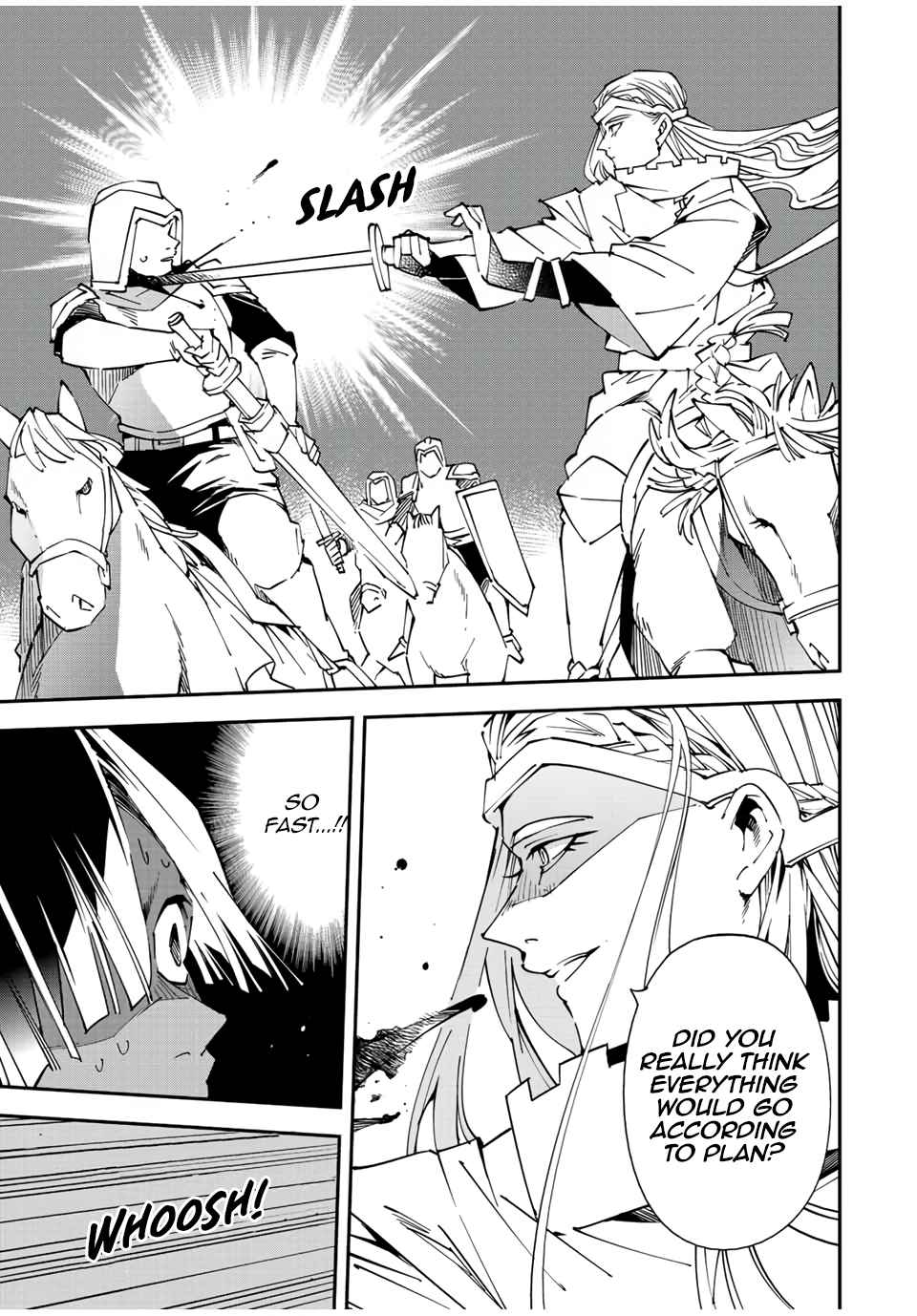 Tensei Kizoku, Kantei Skill de Nariagaru: Jakushou Ryouchi o Uketsuida node, Yuushuu na Jinzai o Fuyashiteitara, Saikyou Ryouchi ni Natteta Chapter 84 — Page 5