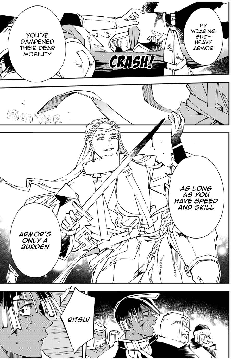 Tensei Kizoku, Kantei Skill de Nariagaru: Jakushou Ryouchi o Uketsuida node, Yuushuu na Jinzai o Fuyashiteitara, Saikyou Ryouchi ni Natteta Chapter 84 — Page 7