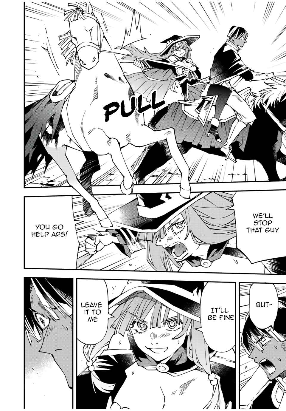 Tensei Kizoku, Kantei Skill de Nariagaru: Jakushou Ryouchi o Uketsuida node, Yuushuu na Jinzai o Fuyashiteitara, Saikyou Ryouchi ni Natteta Chapter 84 — Page 8