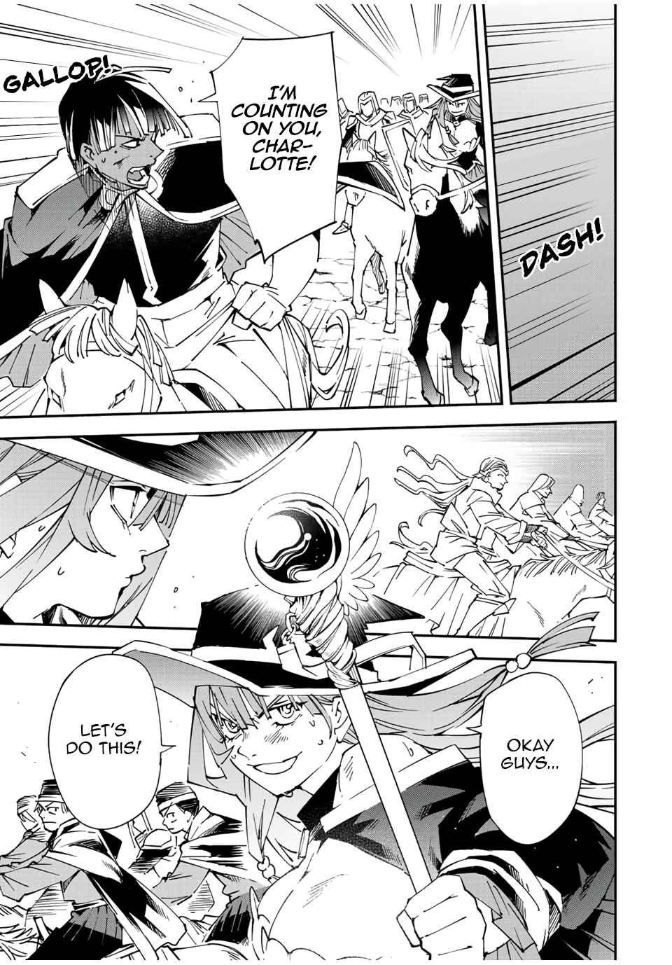 Tensei Kizoku, Kantei Skill de Nariagaru: Jakushou Ryouchi o Uketsuida node, Yuushuu na Jinzai o Fuyashiteitara, Saikyou Ryouchi ni Natteta Chapter 84 — Page 9